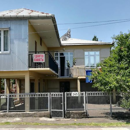 Guest House Of Givi Kobuleti Dış mekan fotoğraf